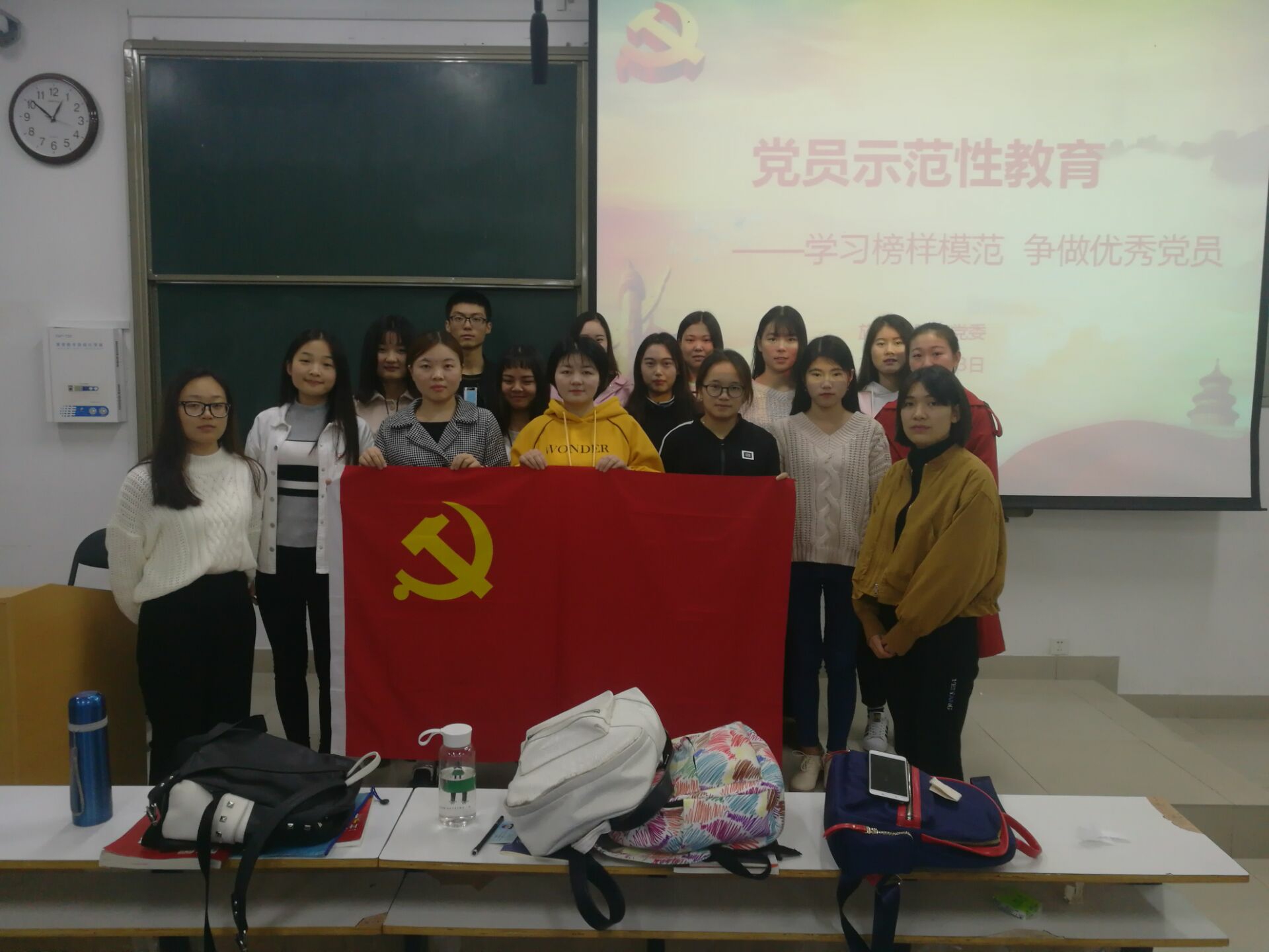 2017111020431487.jpg UEFA欧洲杯官网1.jpg