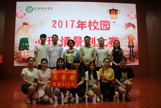 2017052619551796.png 图片1.png